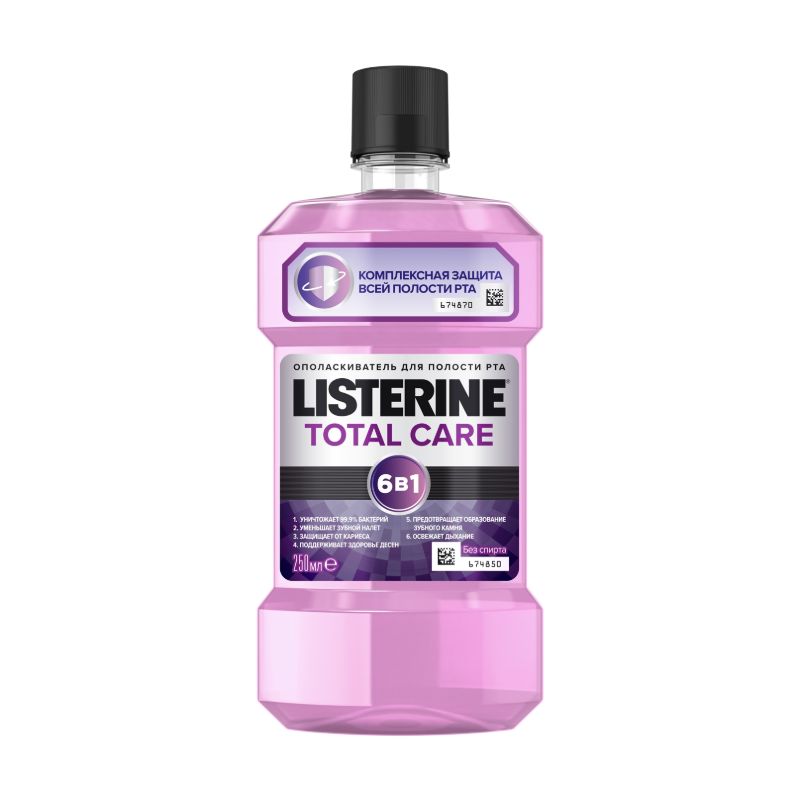 Listerine Totalcare 1 Litre